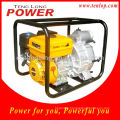 Movable Mini Battery Operated Water Pumps